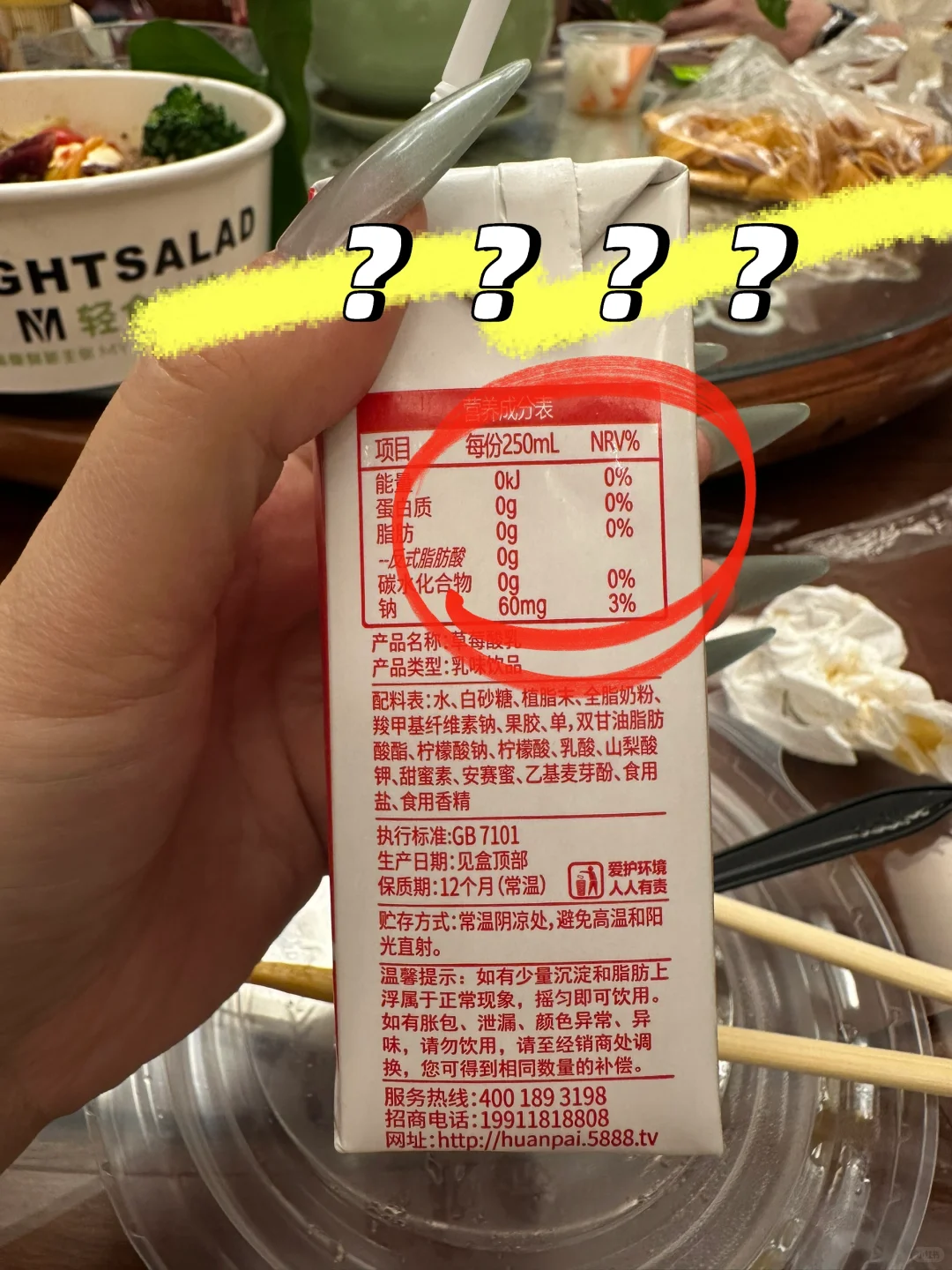 没写就是0卡 写了也0卡？？？？