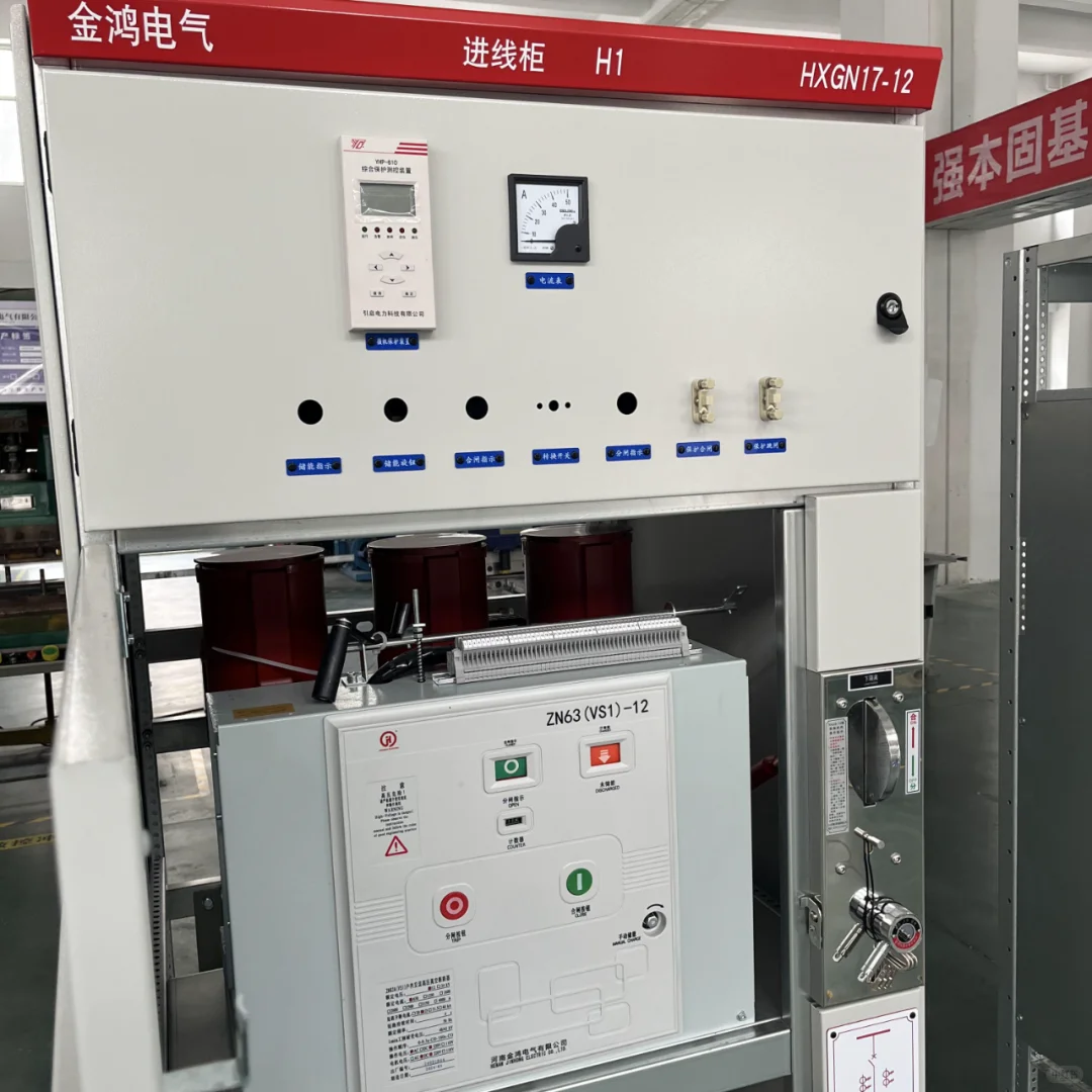 河南周口，电气设备！正在安装中！