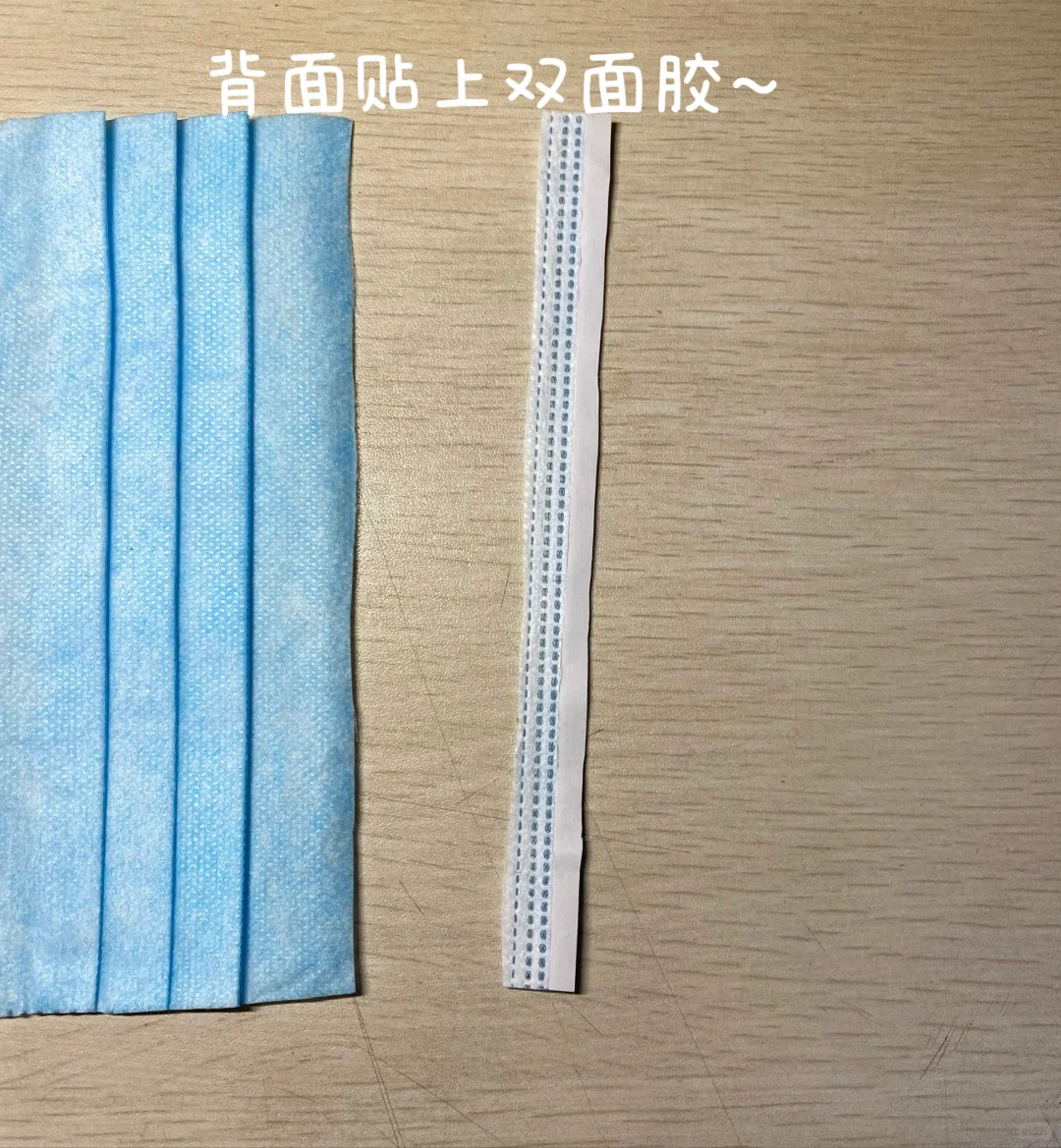 旧物手工第二期