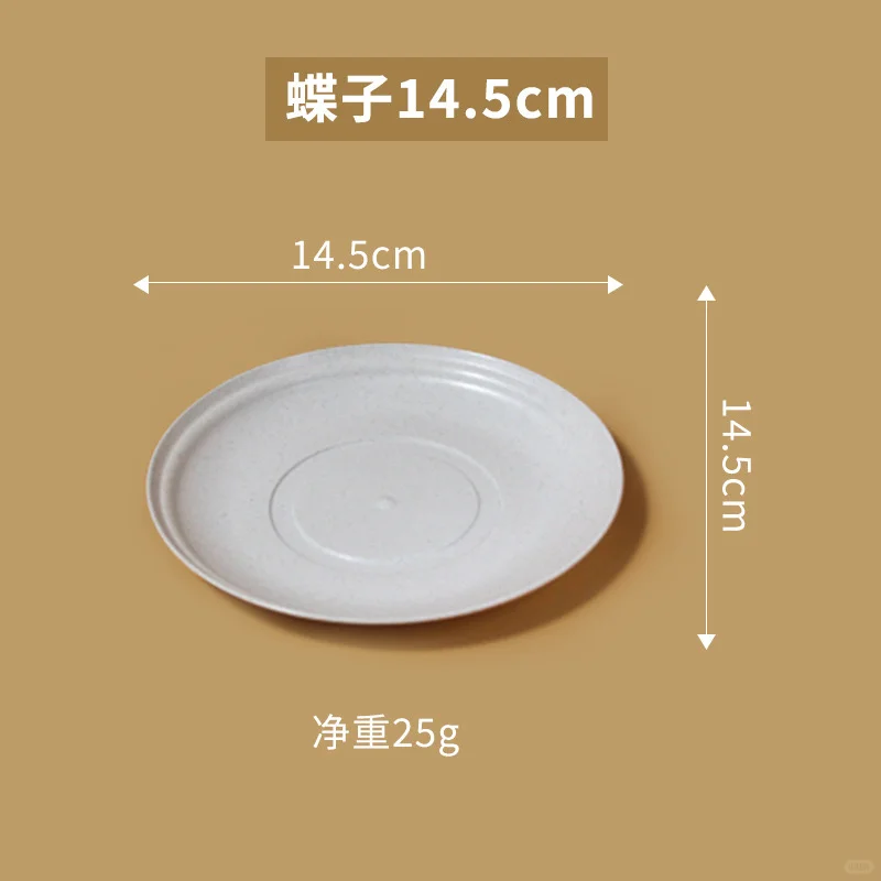 稻壳环保餐具：为地球减负，从每一餐开始