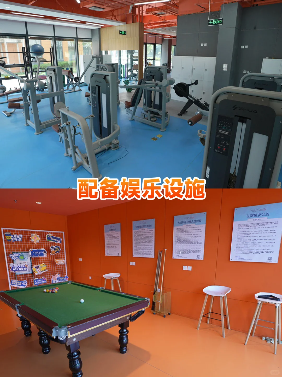 北京无人机维修！小白也能抓住机遇✨