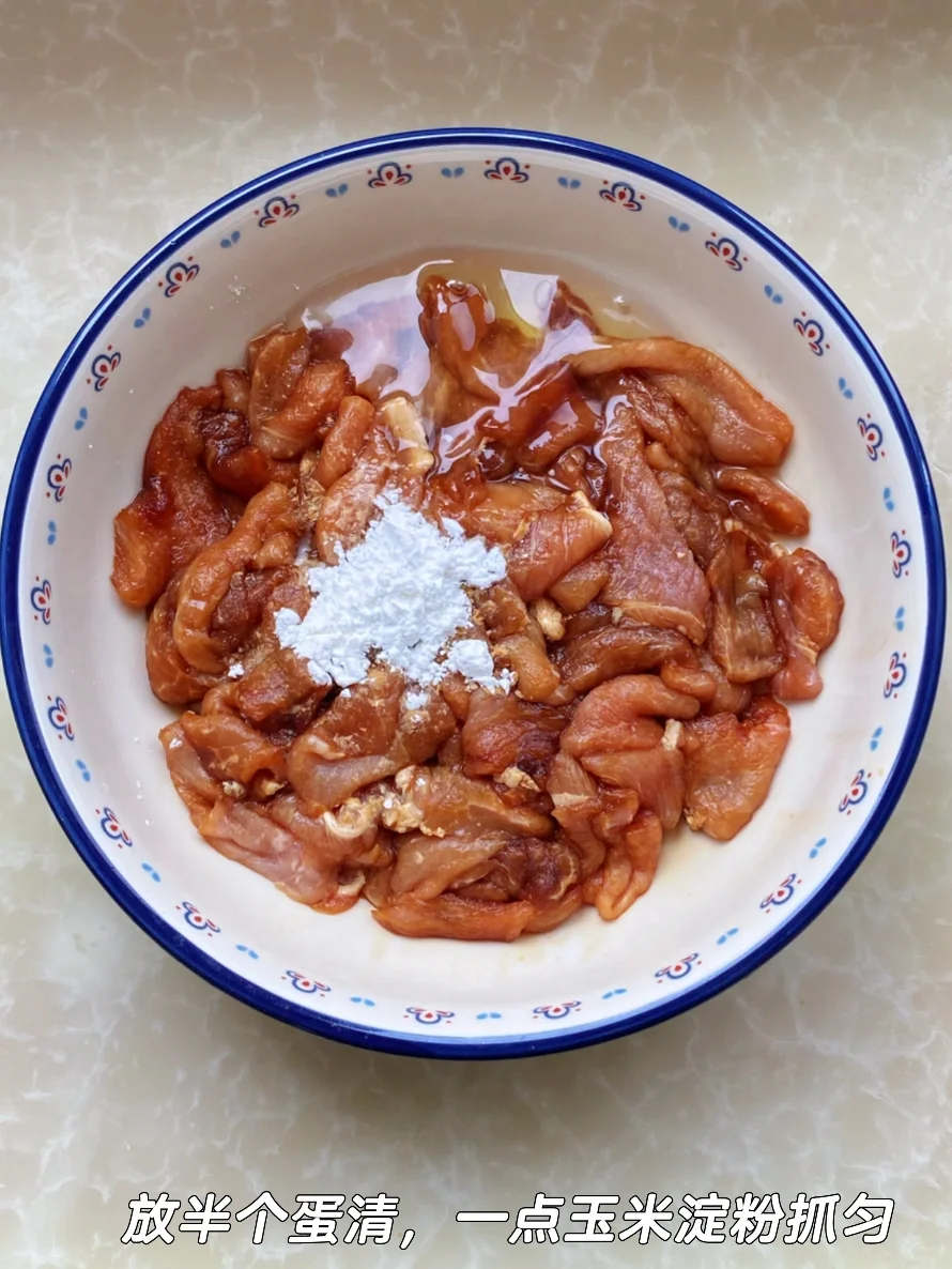 100天真实做家常饭不重样（98/100）