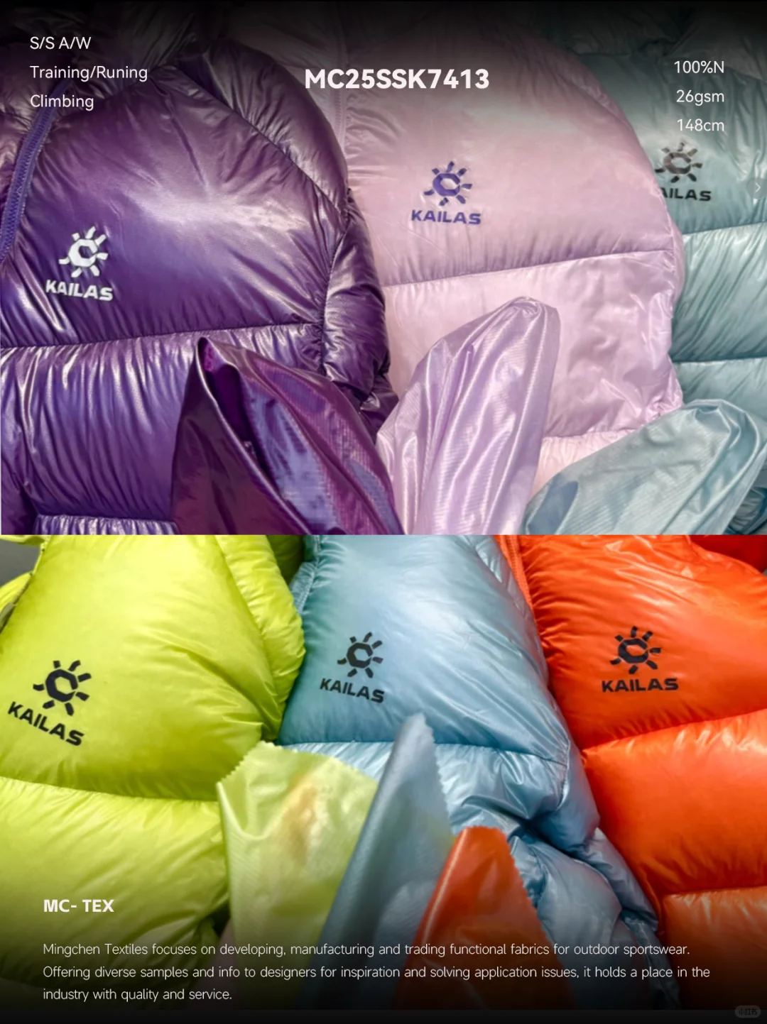 ?【石头新色首发】】10D超轻量格纹面料