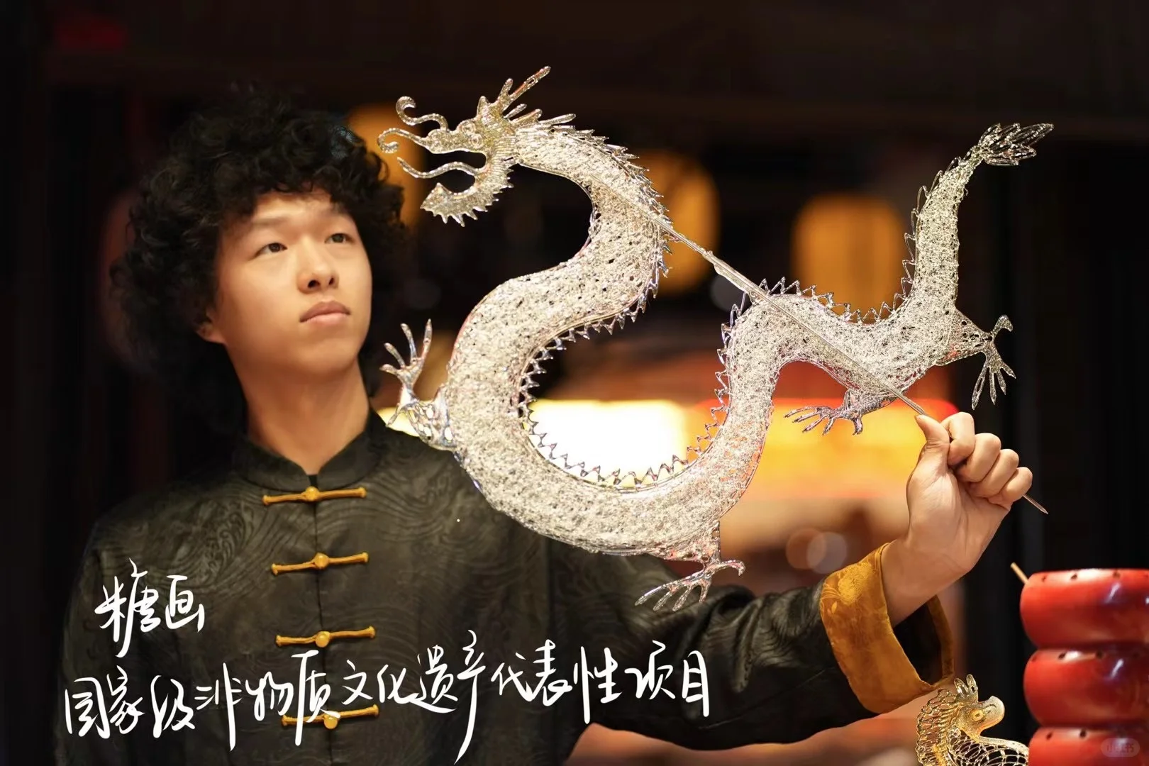 零零后非遗人承接毕业设计 纪录片拍摄