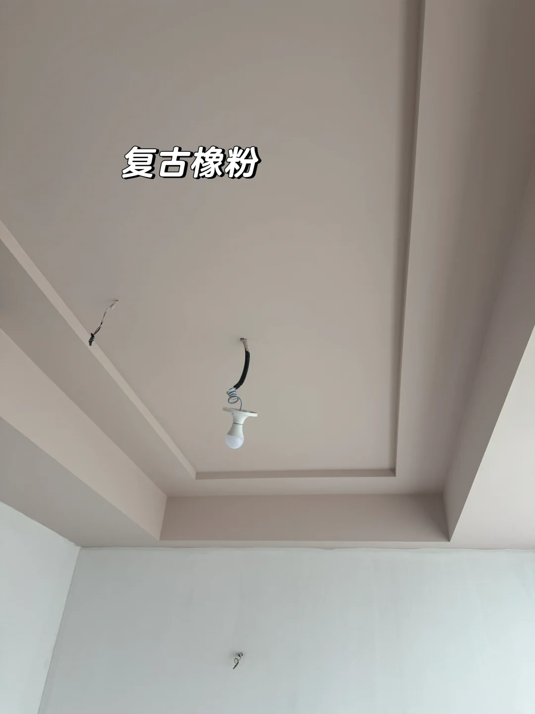 阴天自然光下立邦流行色