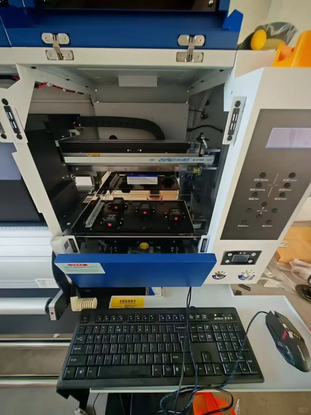 又是新的一天，四头写真机装机完成?