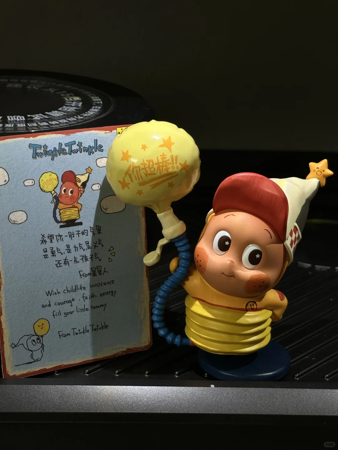 “如果它能买你开心，那它就值万金”