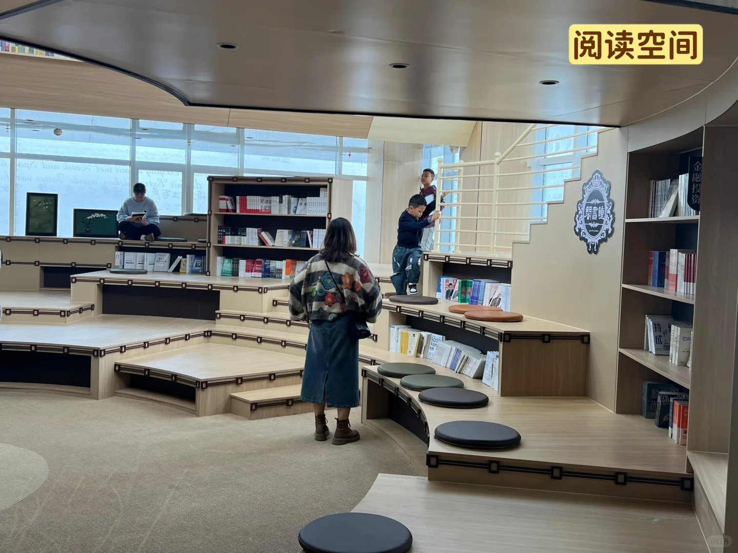 内蒙生活碎片|自助图书馆平替之钟书阁