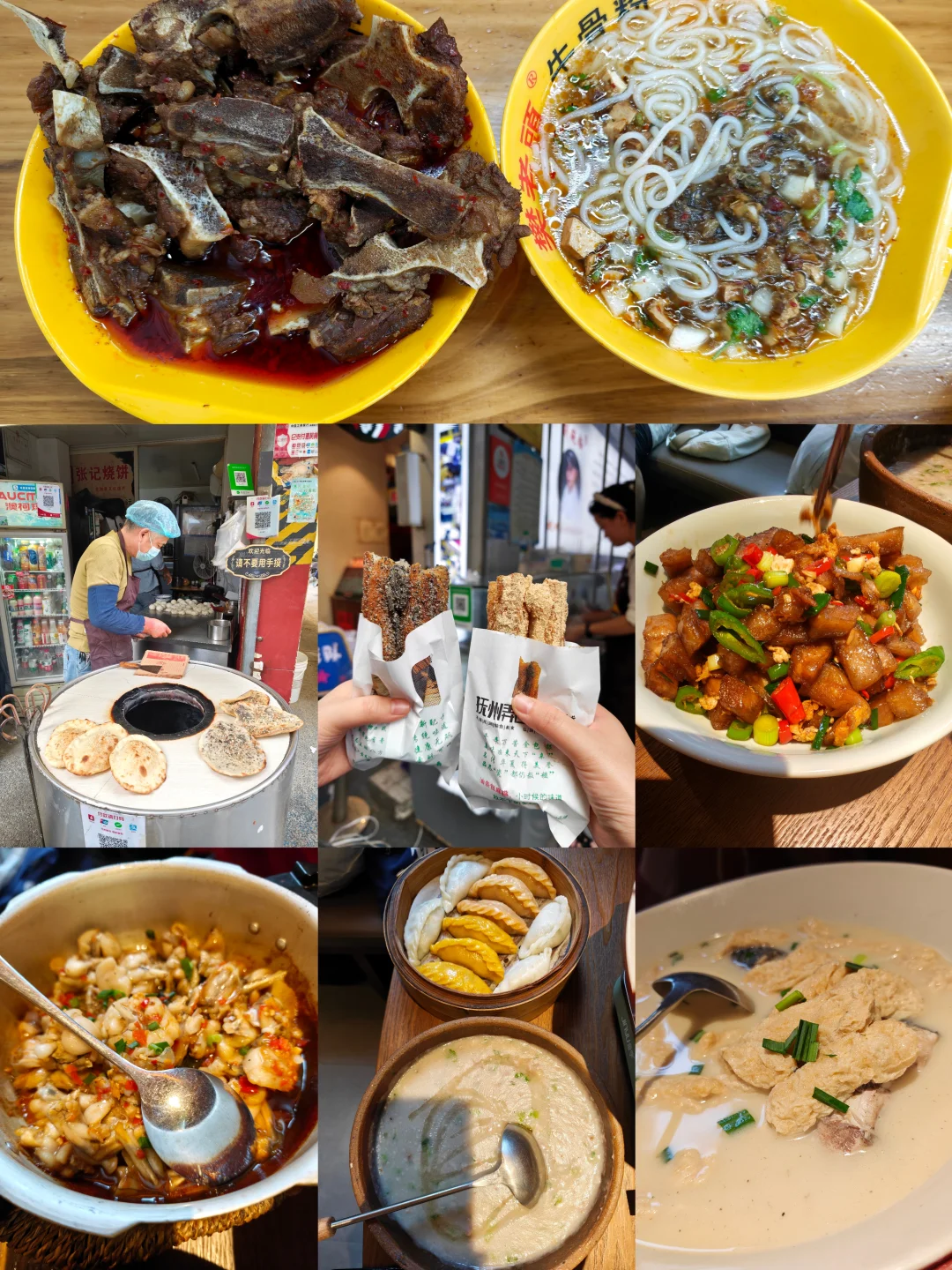 景德镇2天2夜特种兵怎么玩？实战攻略无广