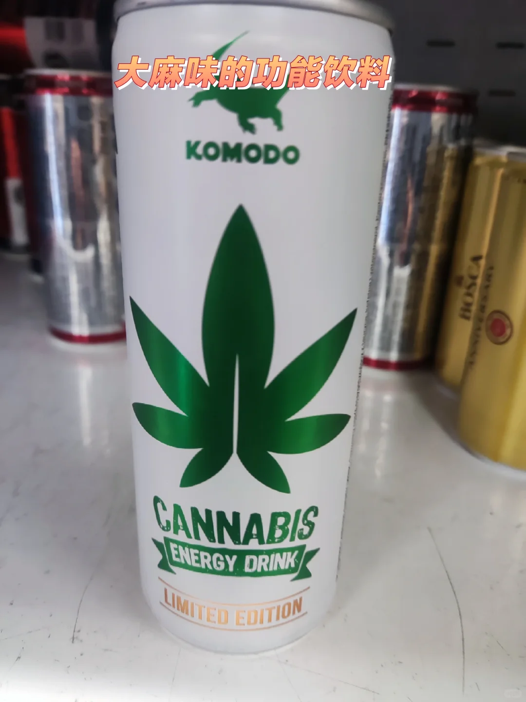 荷兰??的波兰??商店居然