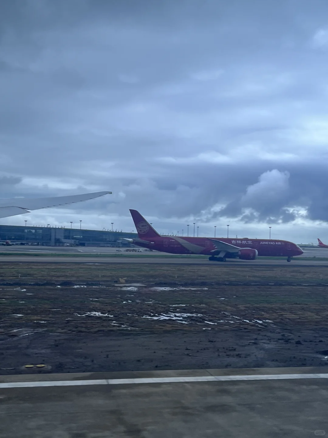 第一次坐上海航空·波音787宽体机