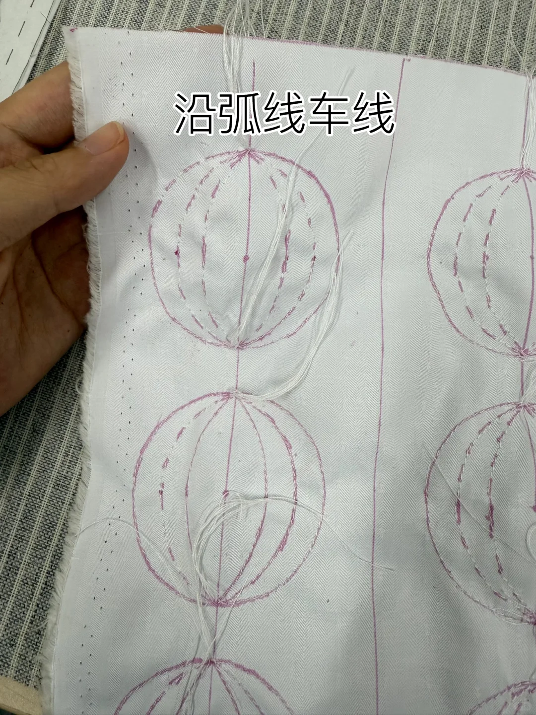 面料再造｜仿生花卉褶皱教程