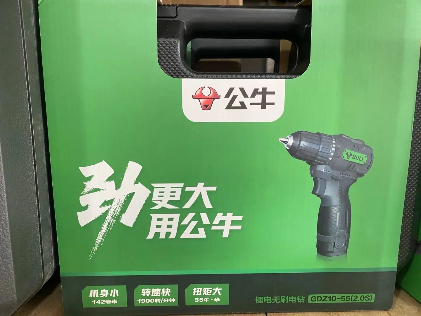 这种工具上新啦！家用经济实惠。质量杠杠的。