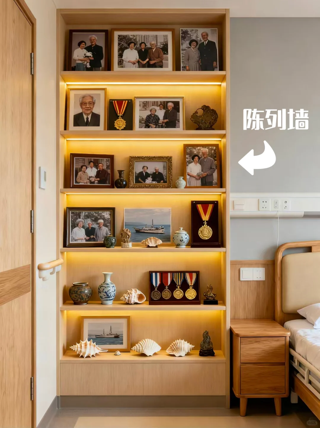 适老化设计 | 超全养老房设计细节干货！