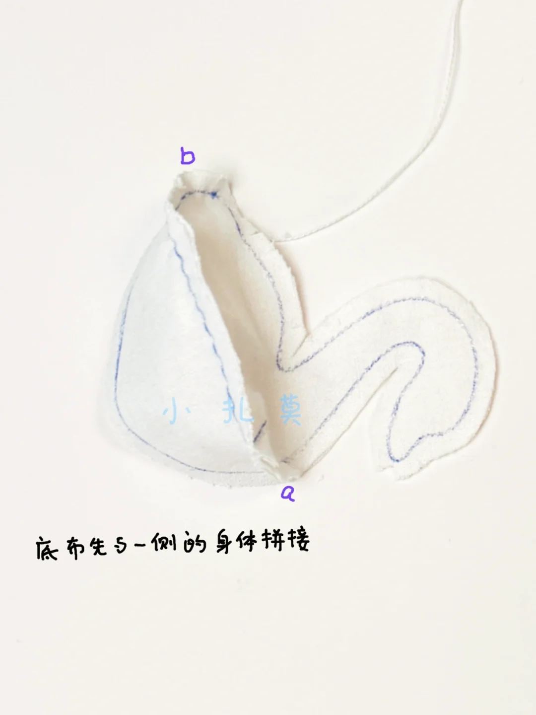 布艺：天鹅（教程纸模左滑）