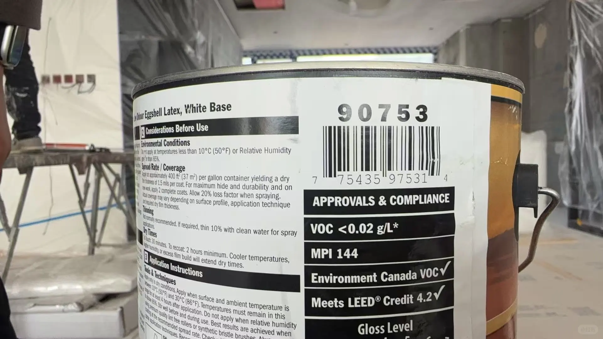 家里涂料进场了