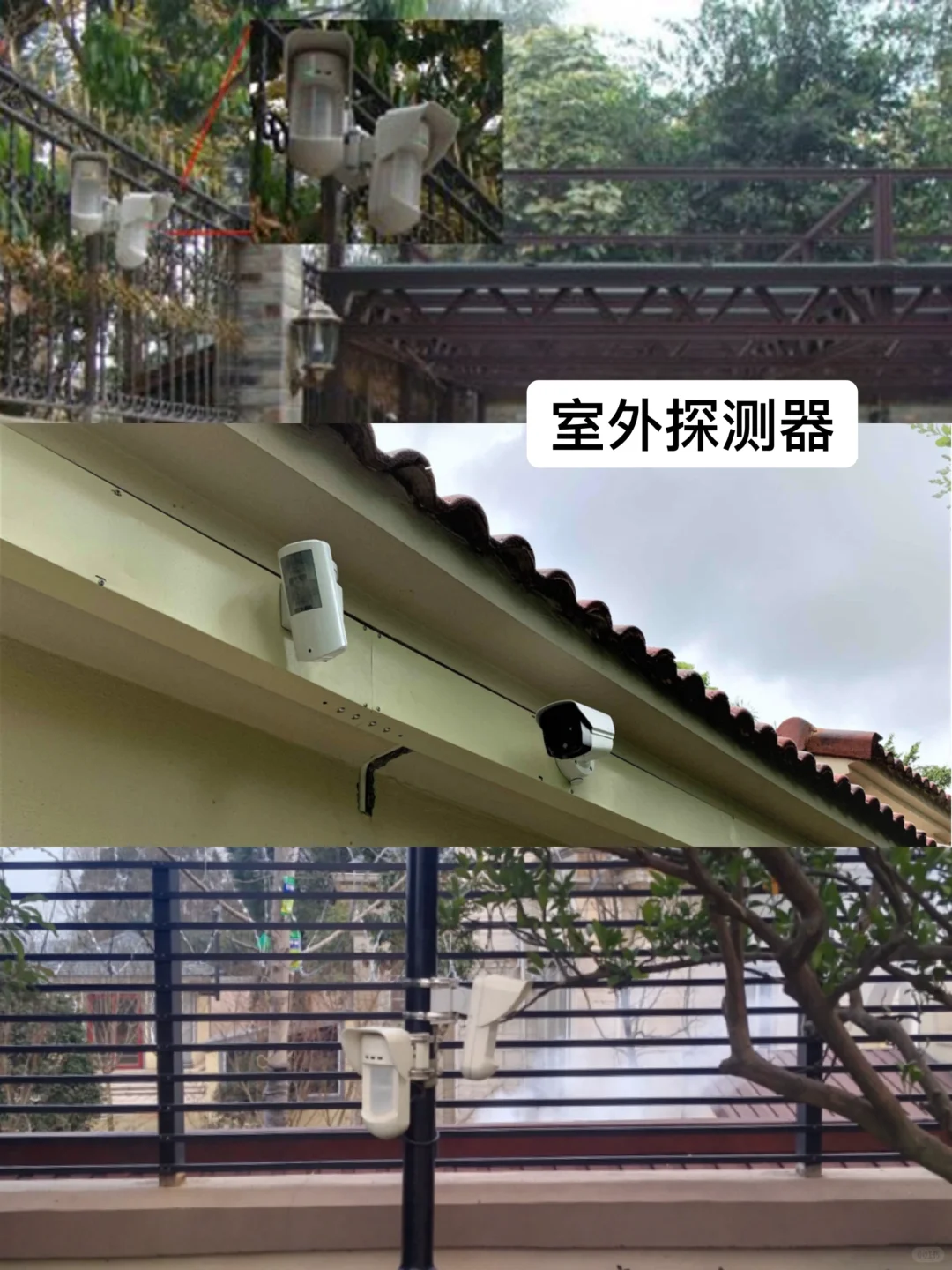 智能安防?|别墅装修水电阶段预埋线清单!