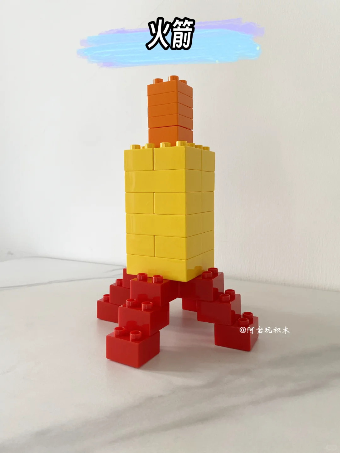 100种积木拼搭 | 你觉得飞机长什么样