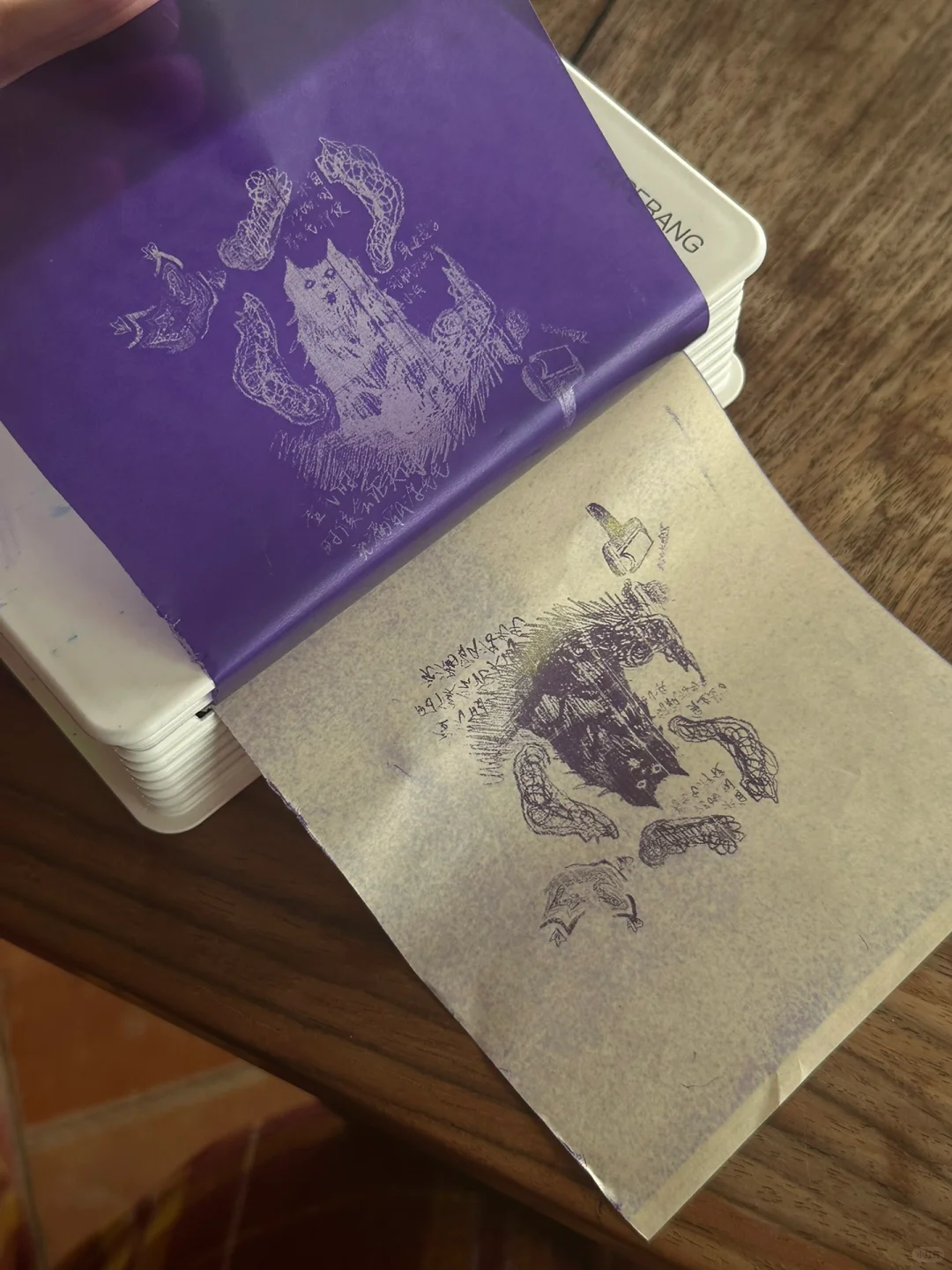 没有转印机怎么纹身转印