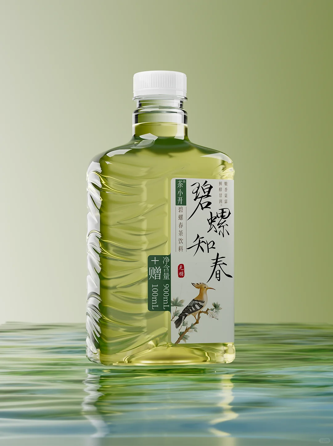 谁说大瓶装就非得是圆瓶?关于设计絮絮叨叨