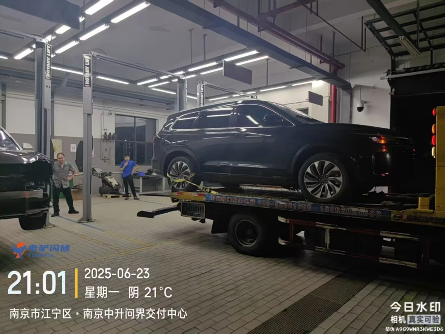 新能源汽修哪家强？