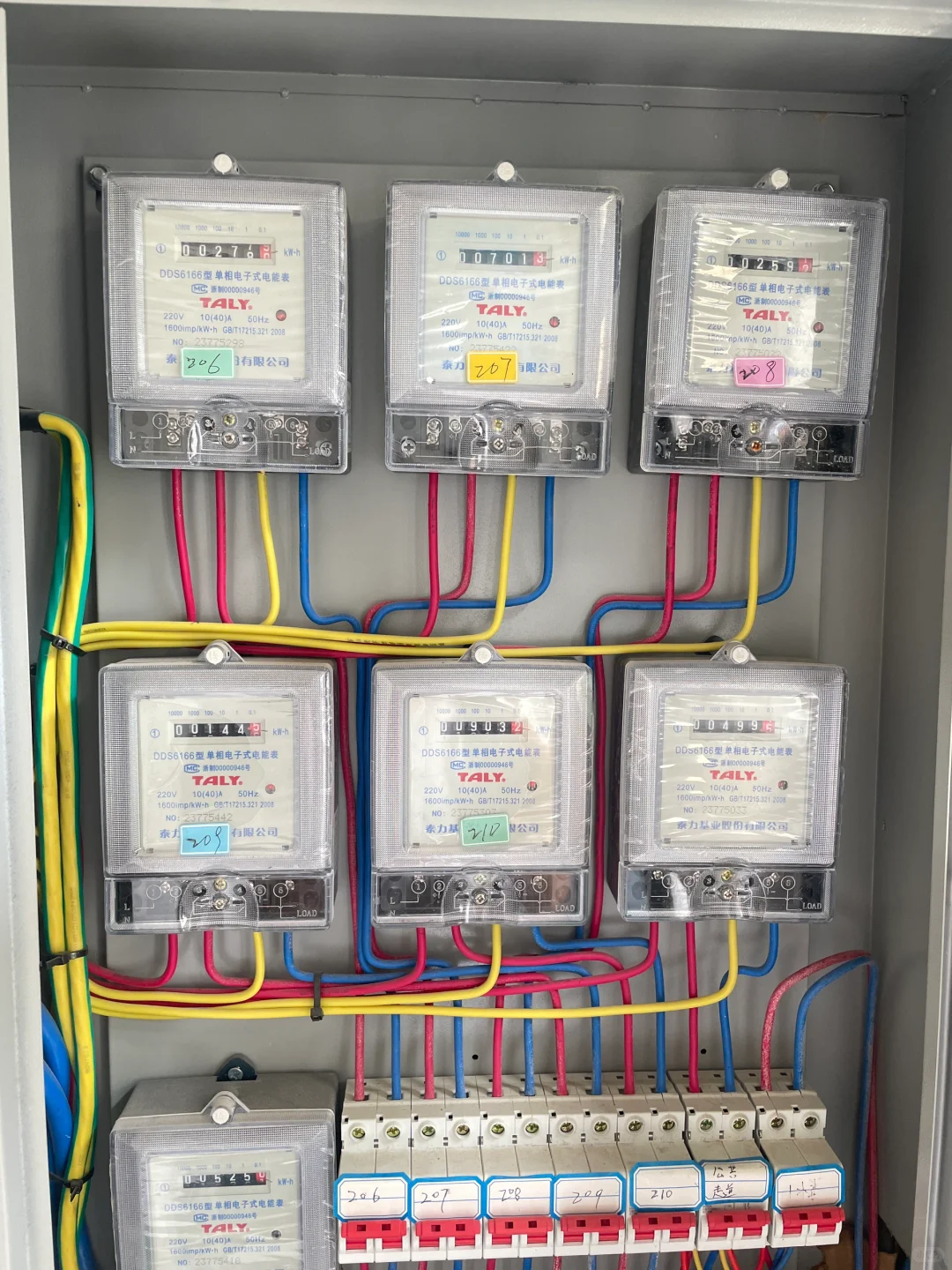 求助，大神看看这个电表有没有问题！