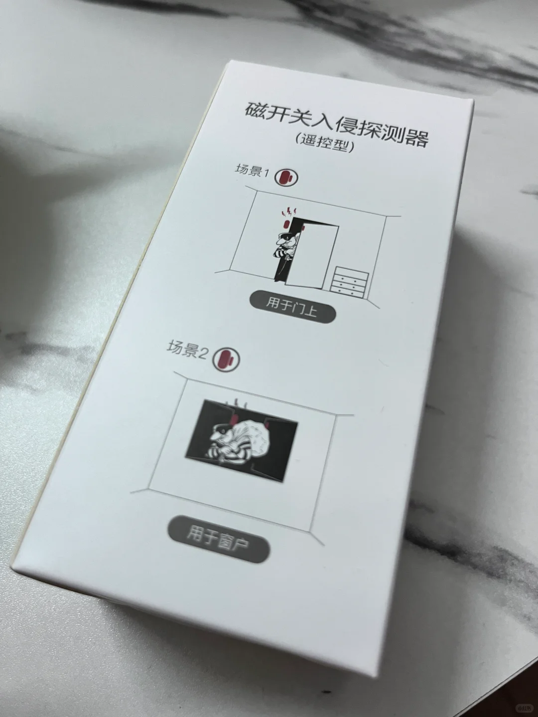 终于还是给我用上了