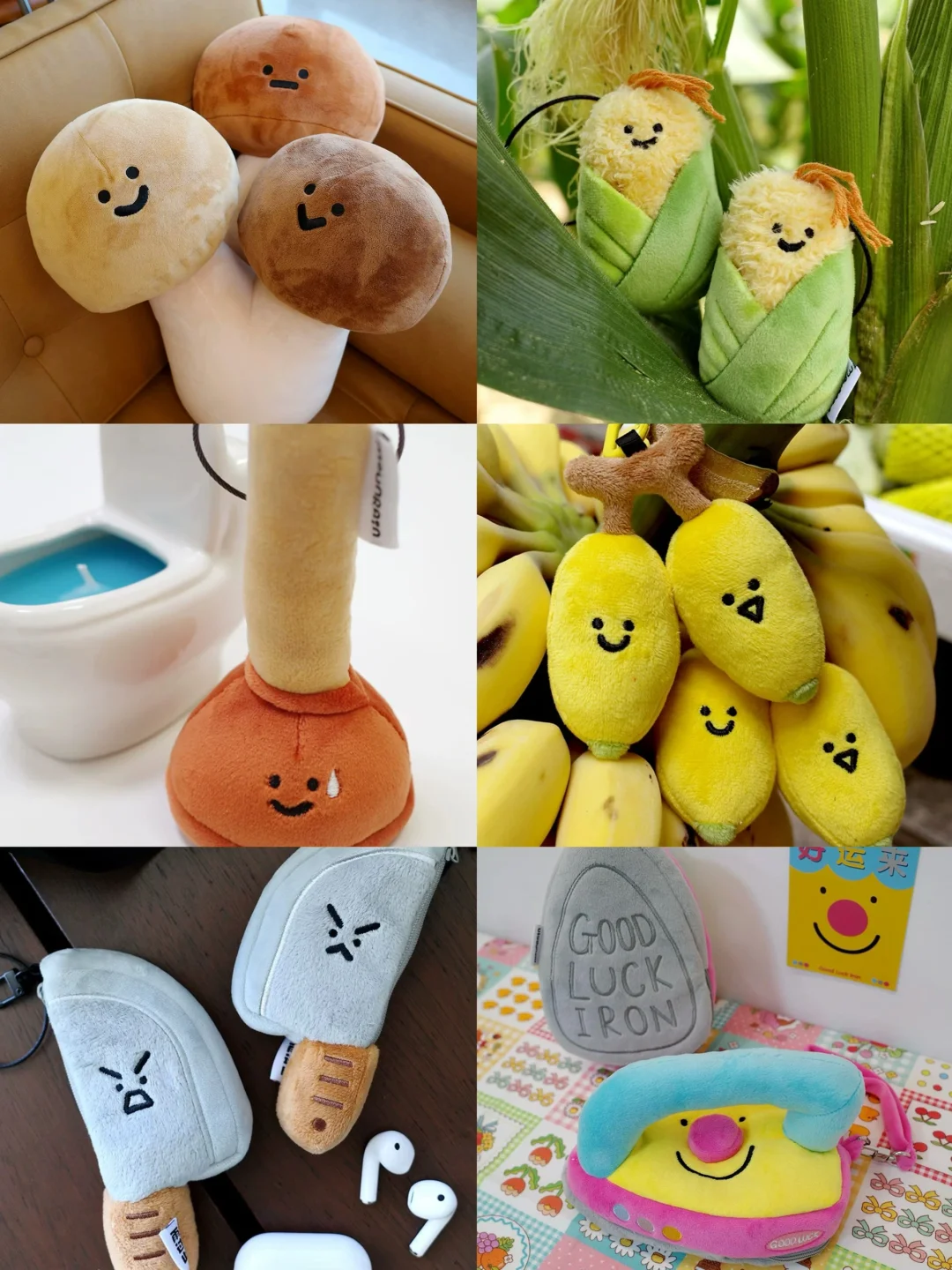 ?平价可爱小玩偶提升幸福感