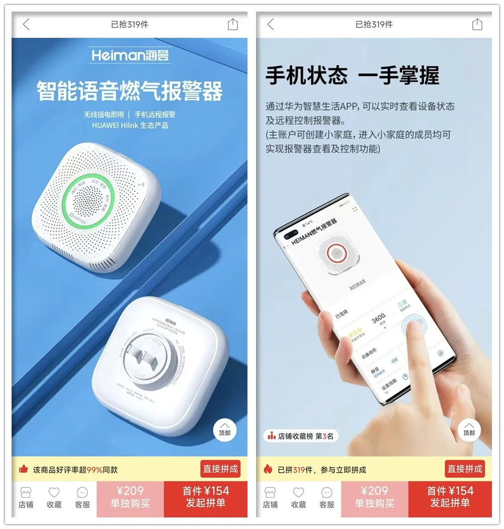 原价180元,如今8.8元,这个“漏”值得捡!