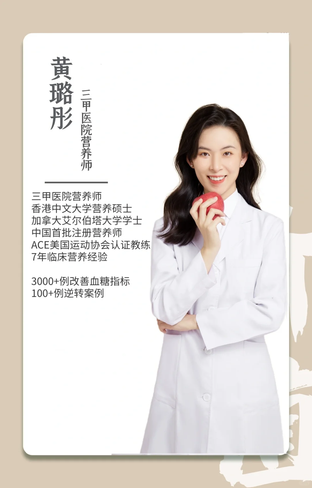 过年送什么礼物给女朋友（男朋友）的爸妈呢？