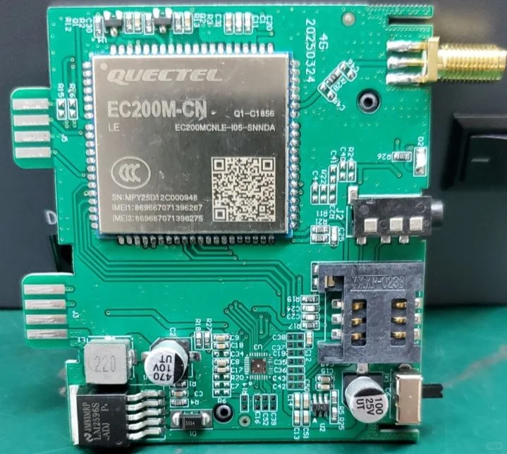 移远，4GEC20全系列，支持多个网络制质，带