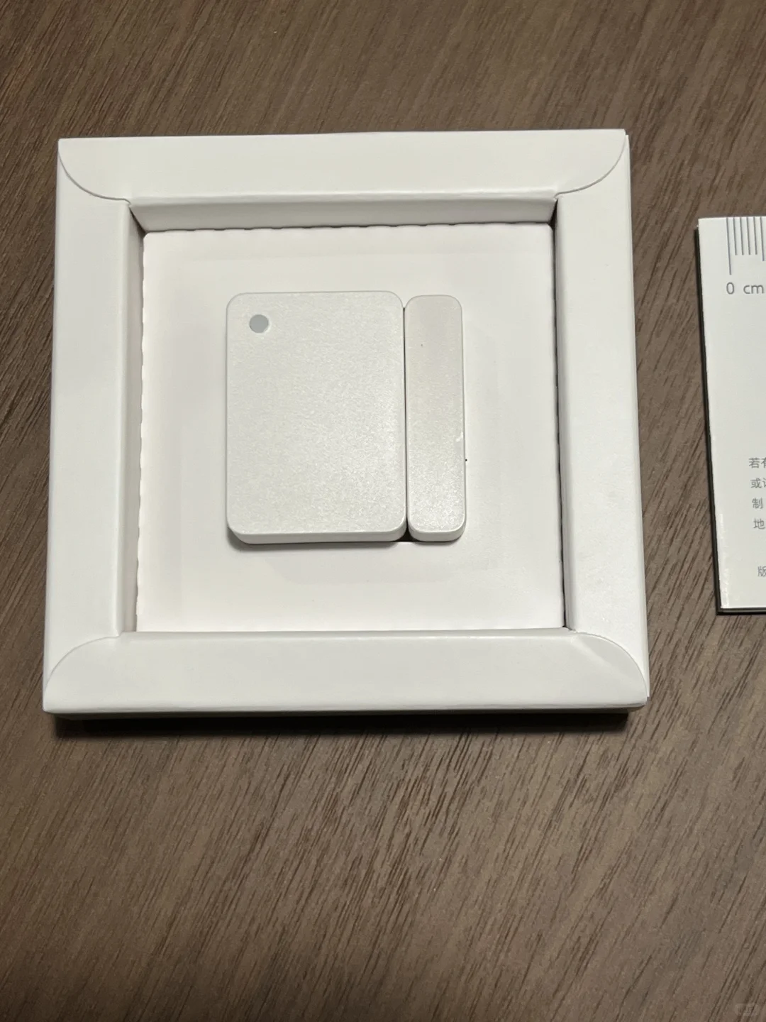 家庭贵重物品防盗的方案整理