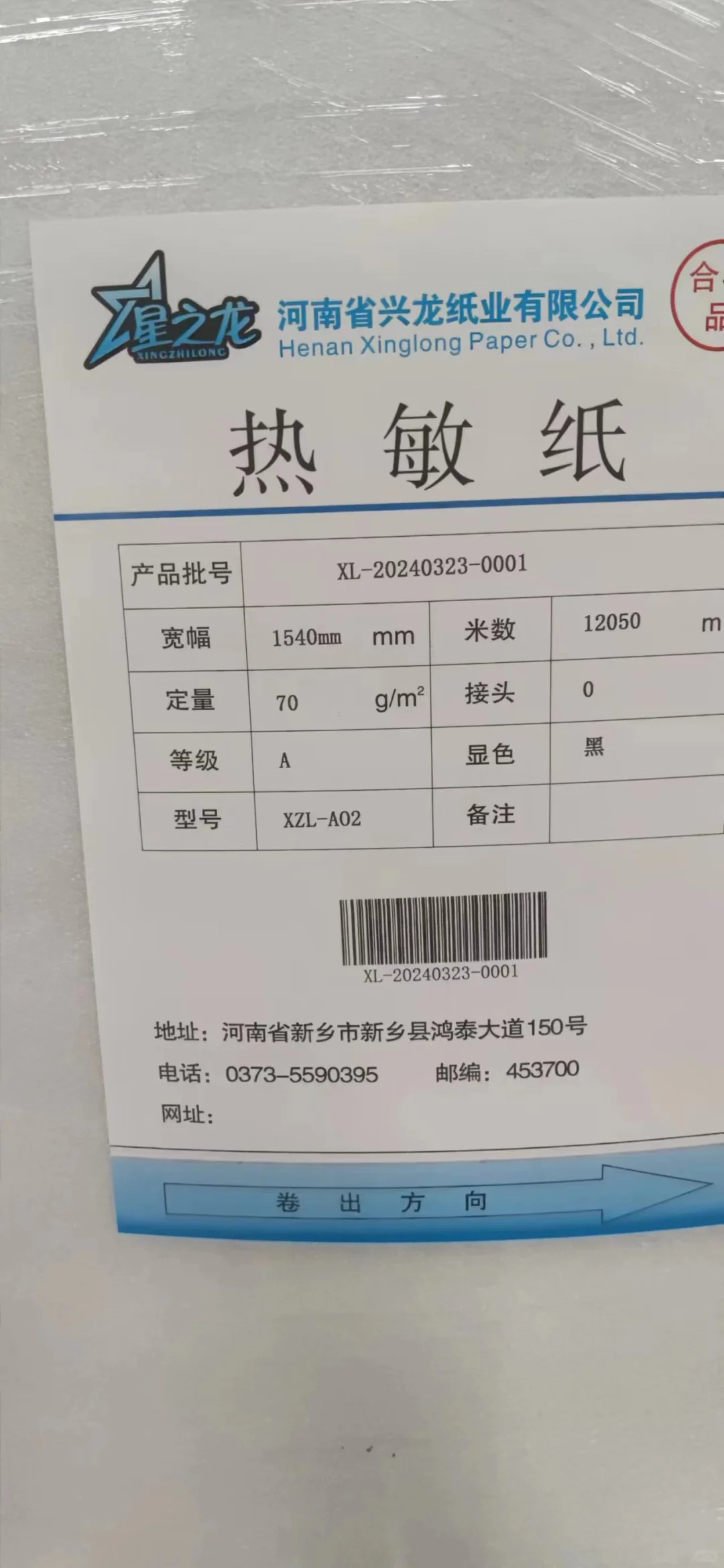 小红书上这么多外贸SOHO厉害的大佬