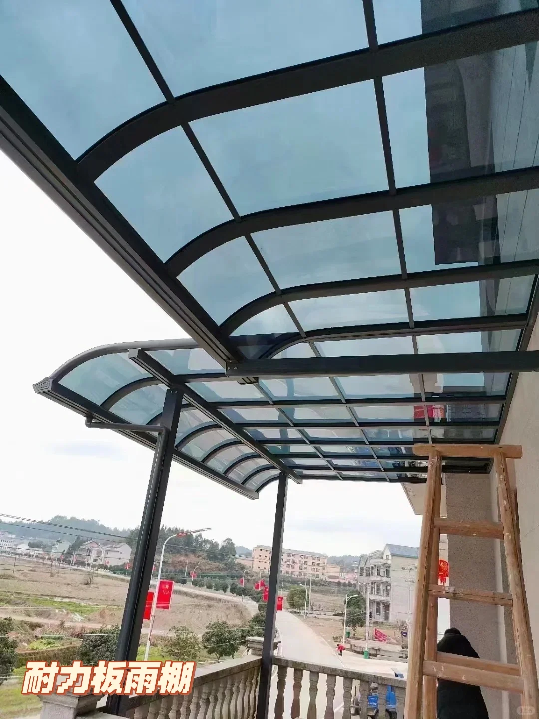 玻璃/耐力板&长城板,雨棚材质怎么选?