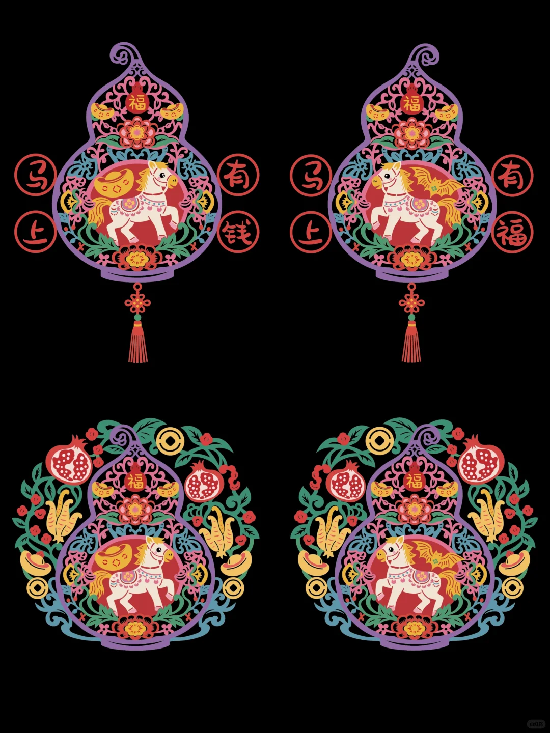 2026新年静电贴窗花，给家里的玻璃换个皮肤