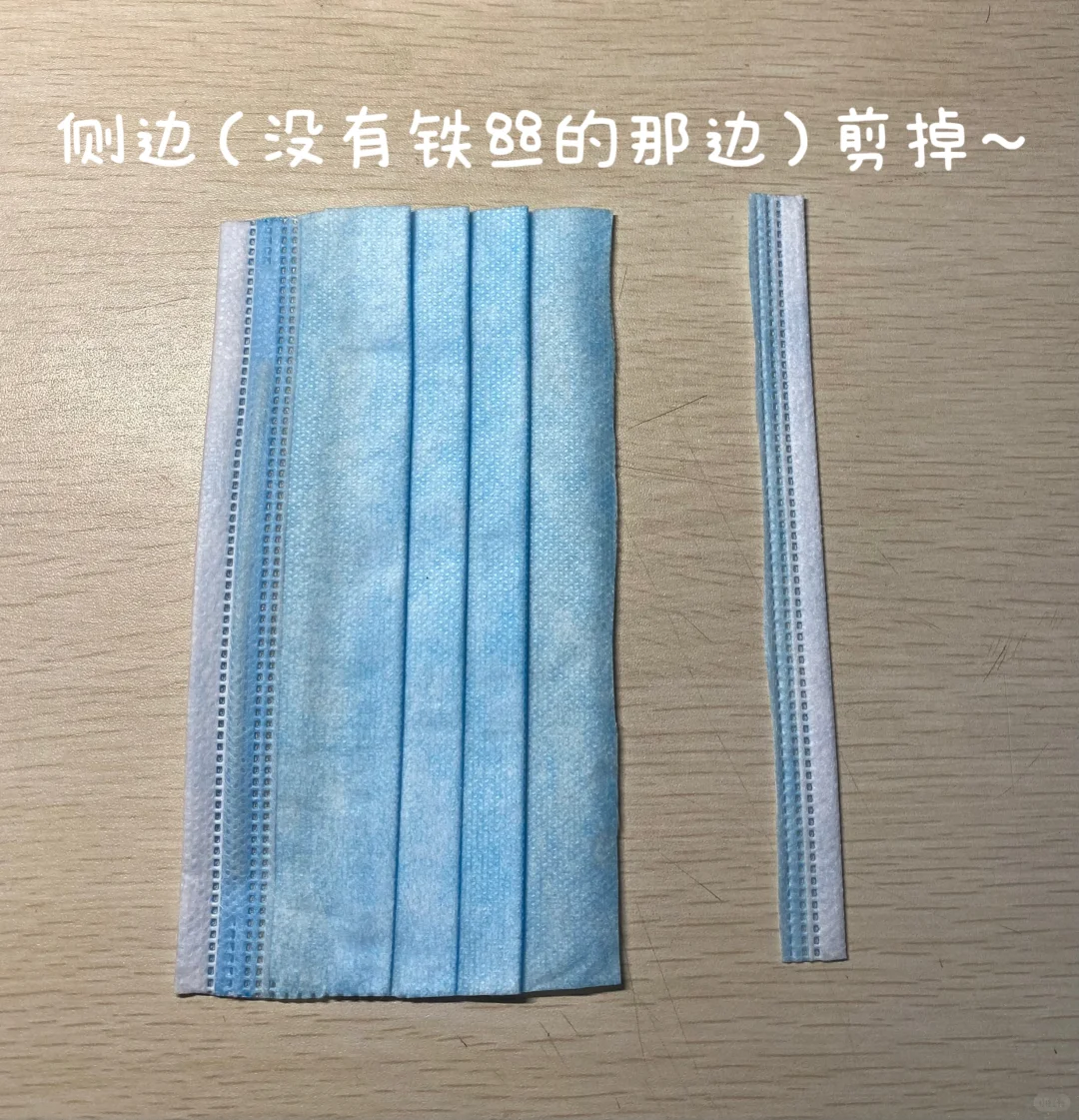 旧物手工第二期