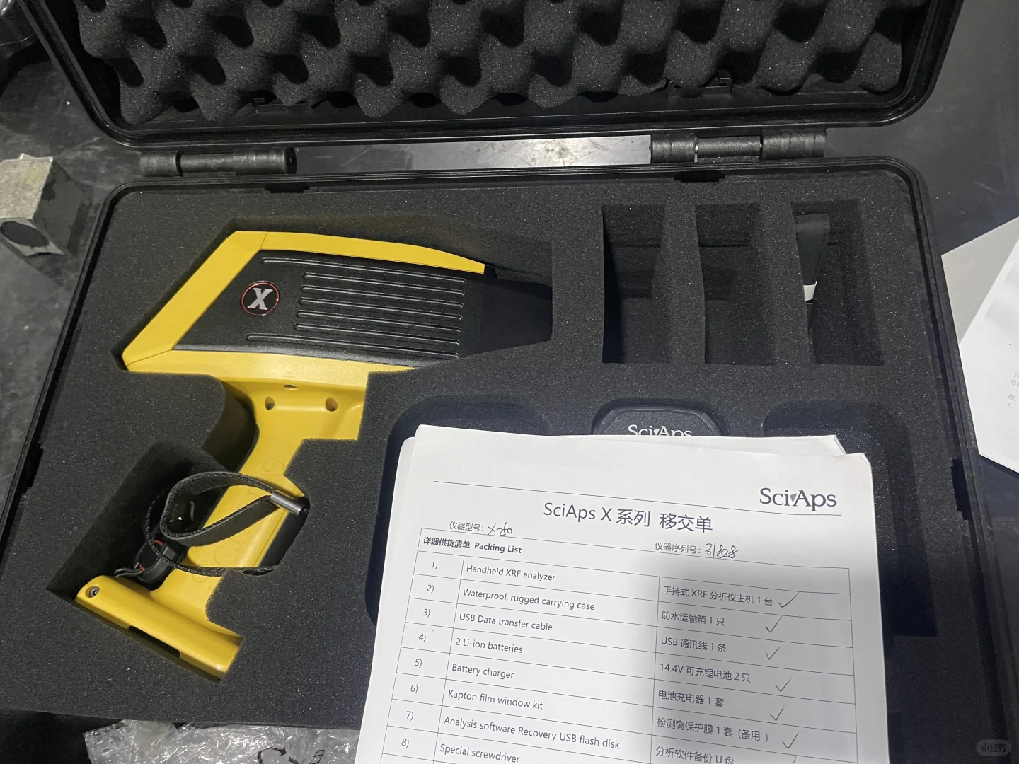 光谱仪-材料元素含量3秒出结果