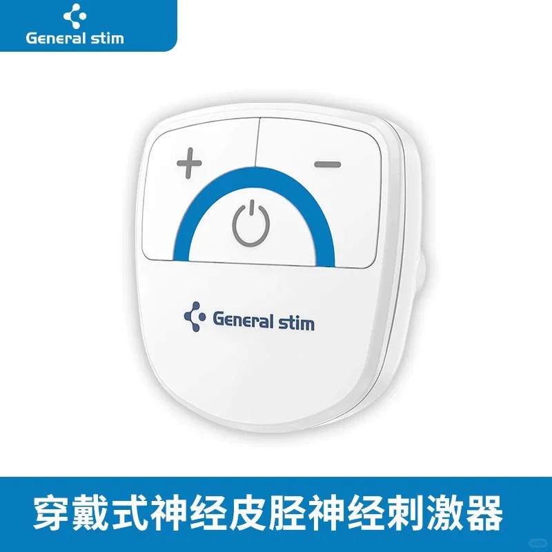 脊髓栓系术后，孩子漏尿，夜尿上岸，