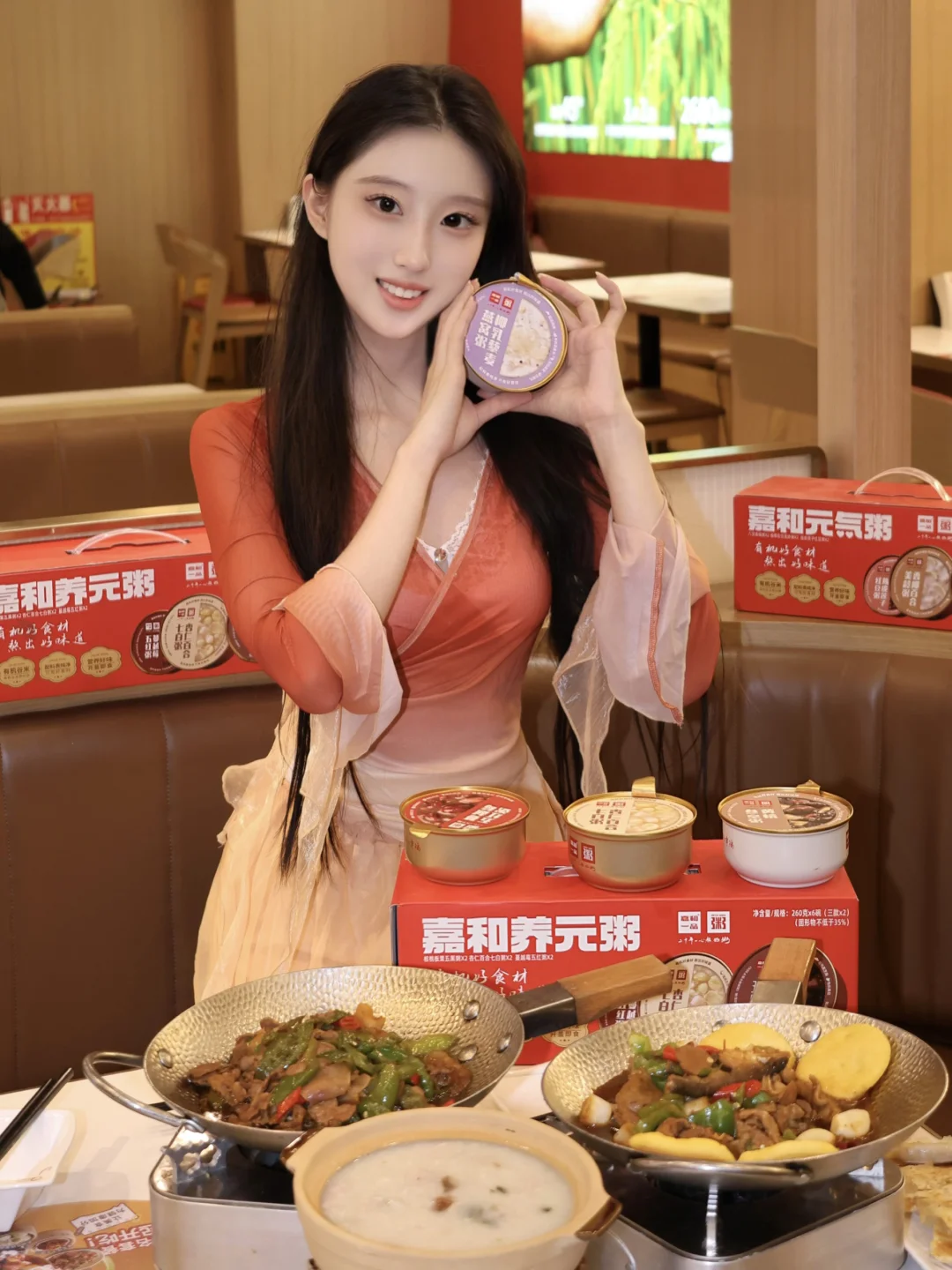 ?金秋佳人请笑纳｜秋冬暖粥正当时