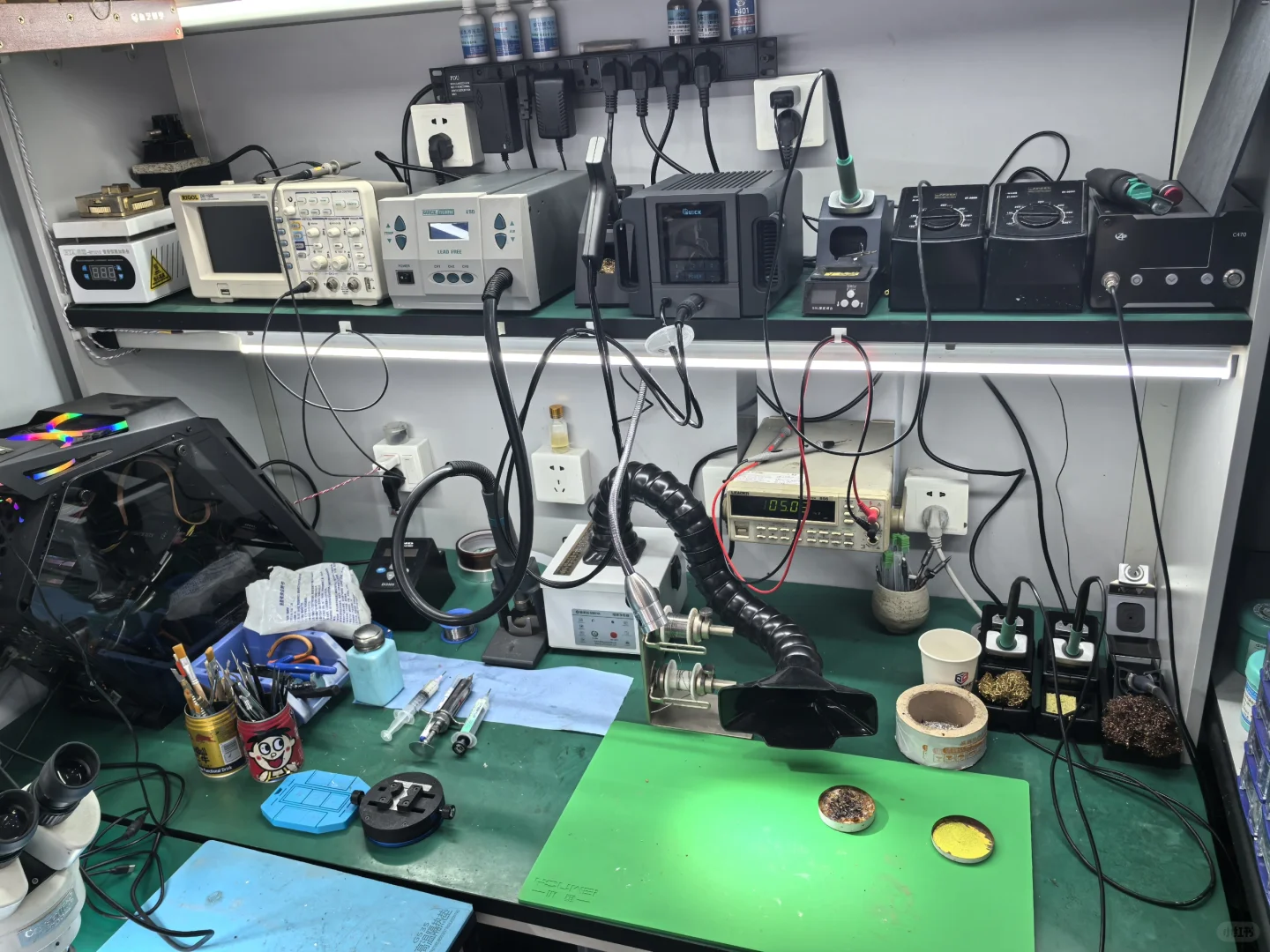 我的小店、工作室