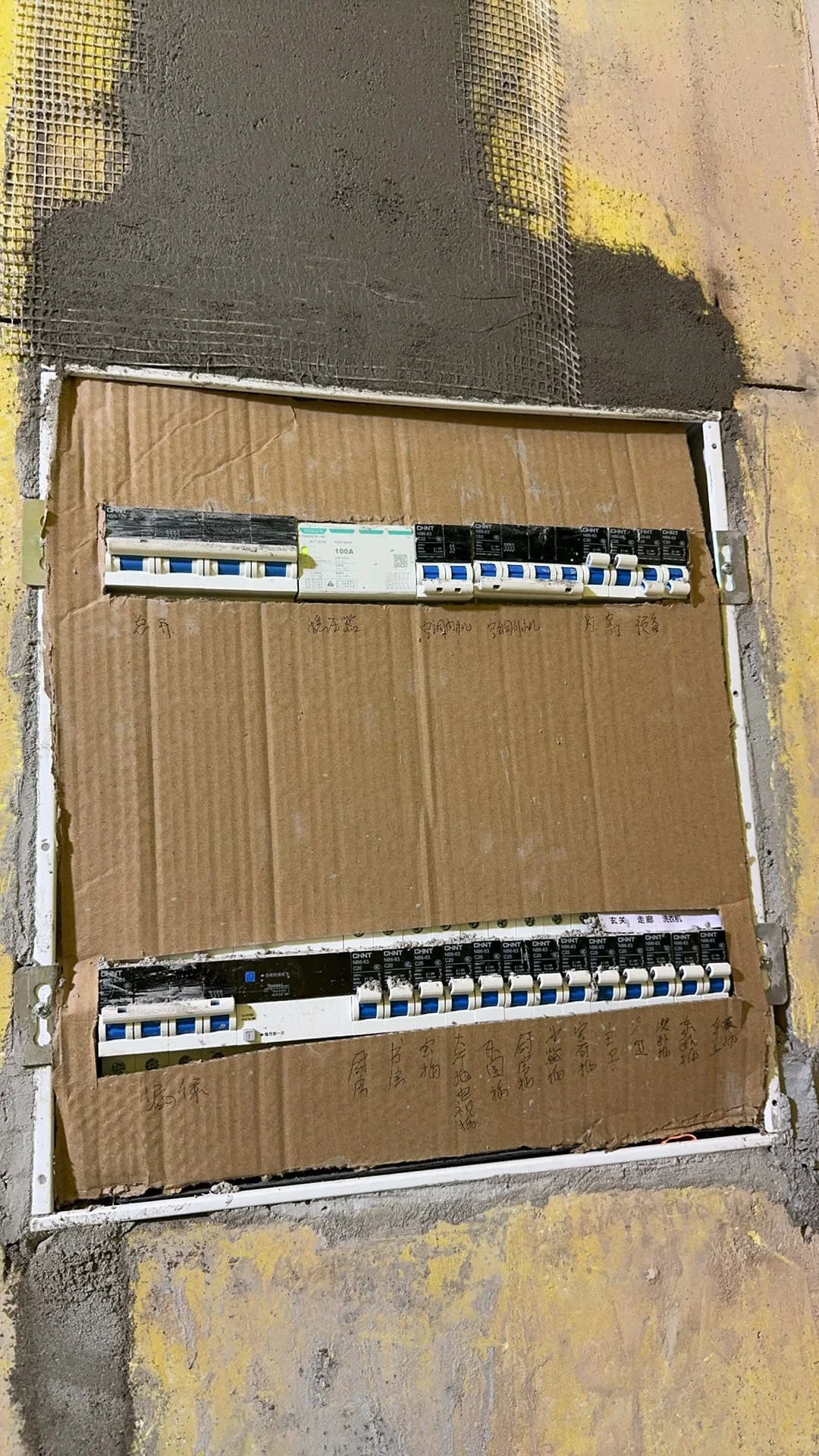 水电如何省钱！！从8万预算做到4.5万决算