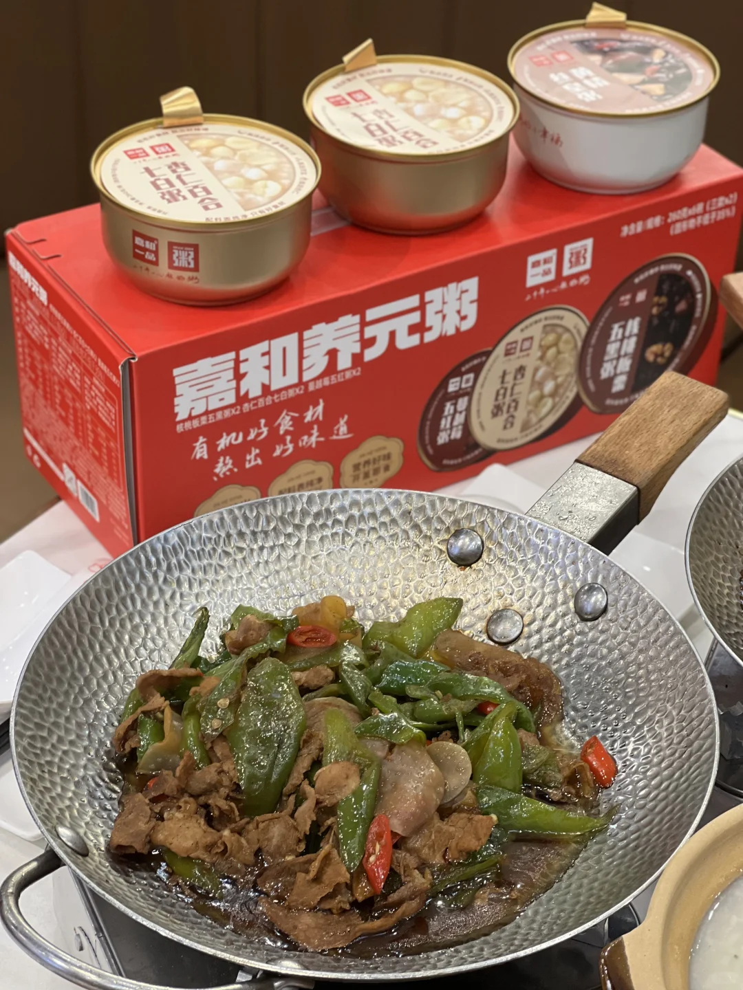 ?金秋佳人请笑纳｜秋冬暖粥正当时