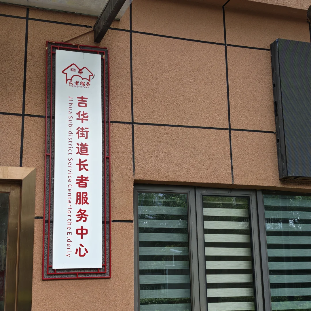 我爱我的工作,也希望帮到大家(ง•_•)ง