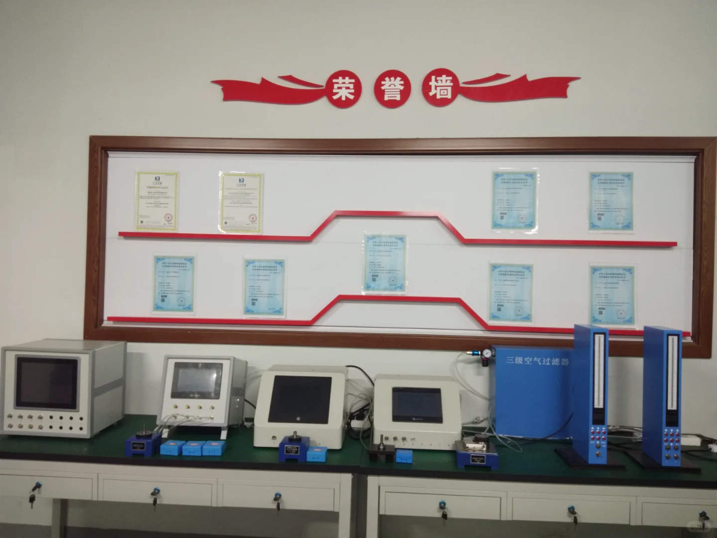 #精密测量#汽车零部件#检测仪器#工程师