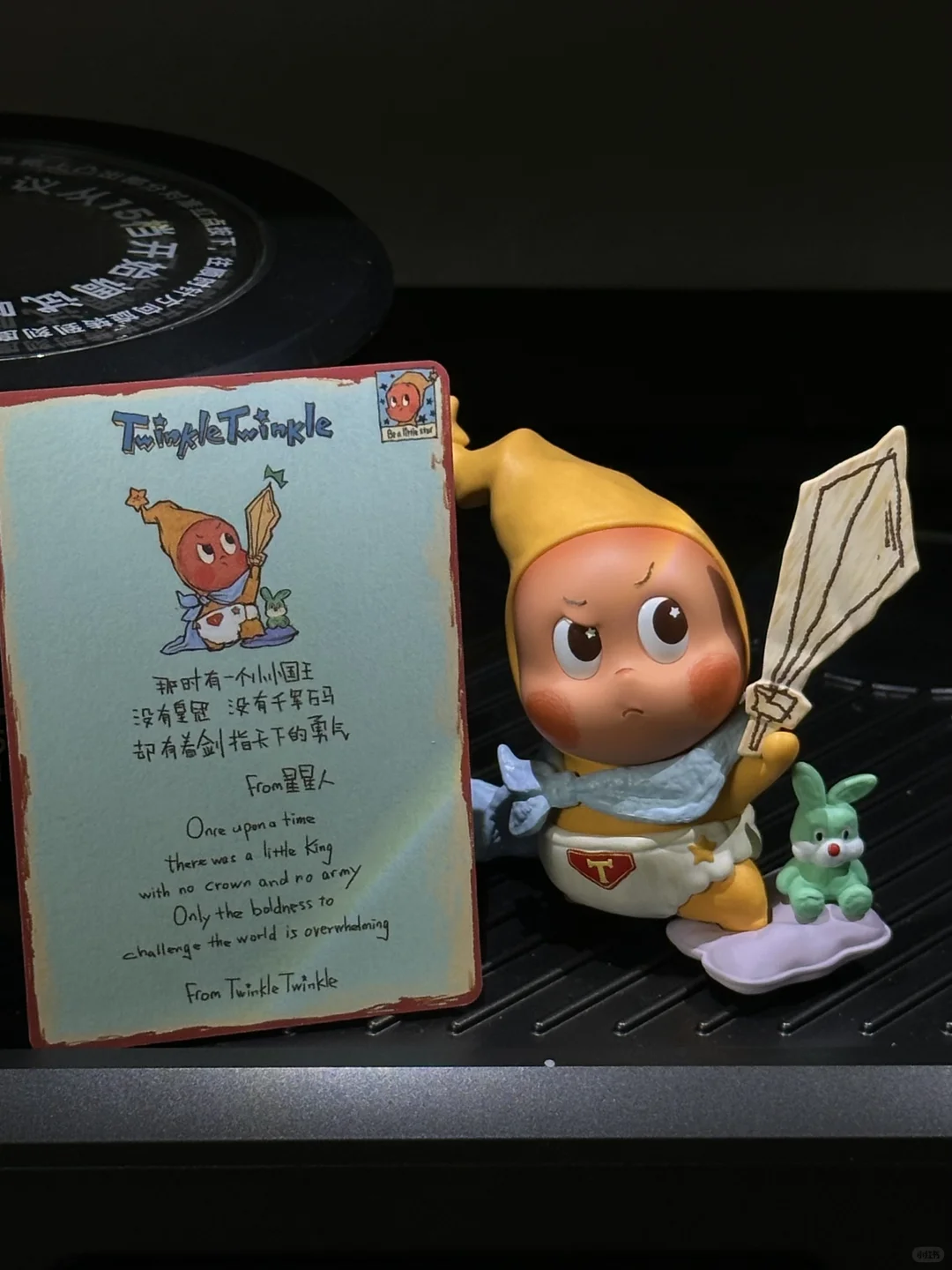 “如果它能买你开心，那它就值万金”