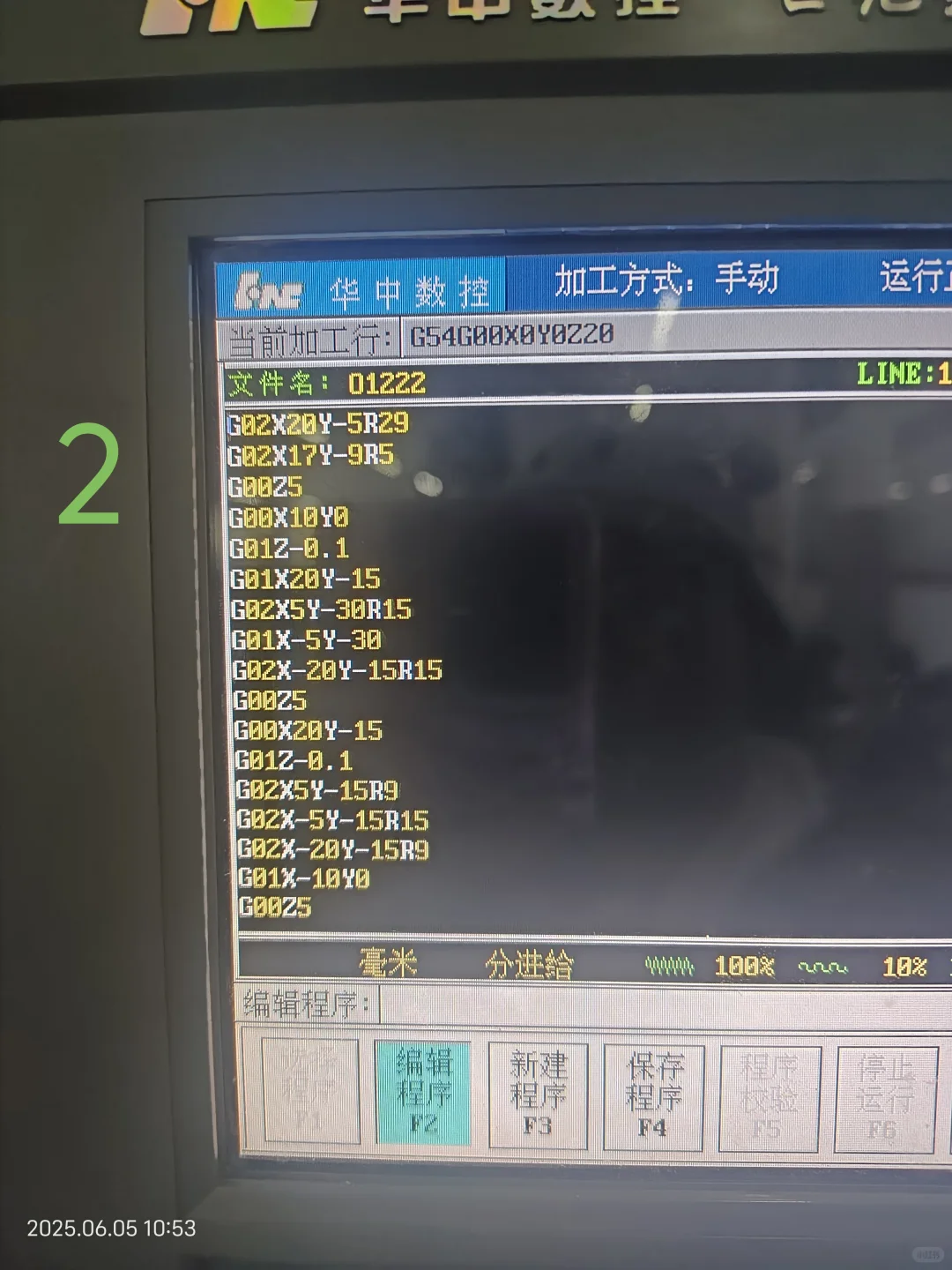 实训手搓了一个小雪人?