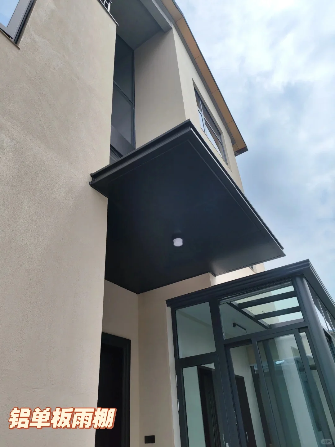 玻璃/耐力板&长城板,雨棚材质怎么选?