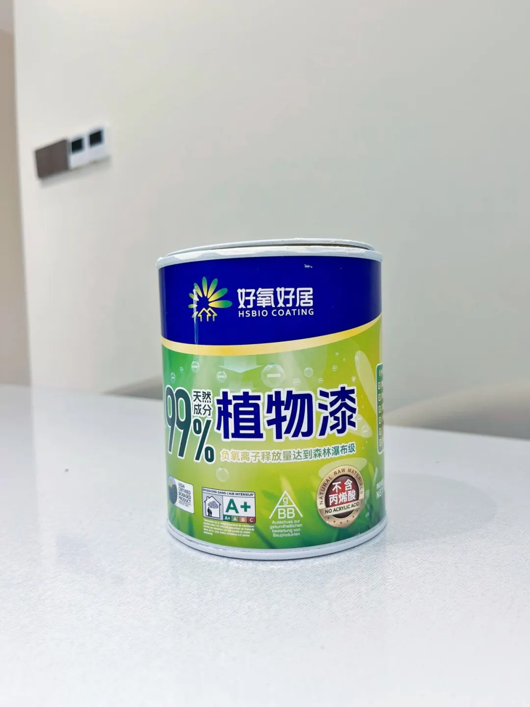 天然植物漆，环保♻️墙面首选，已亲试^_^