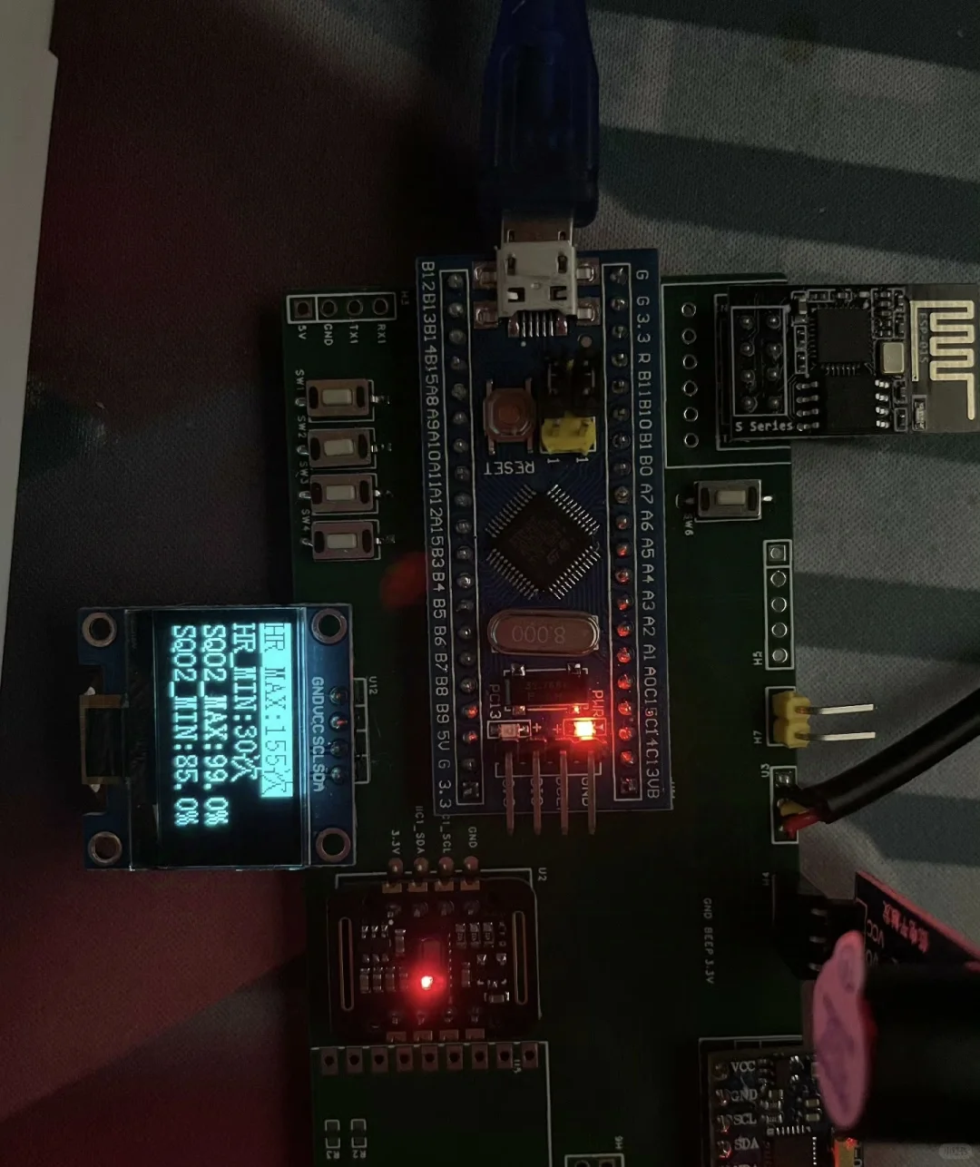基于stm32的老人防跌报警器