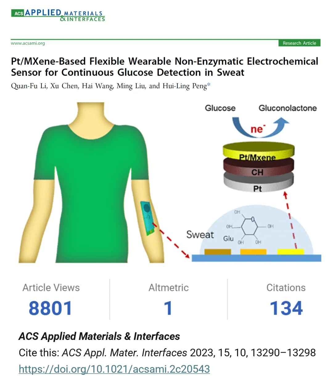 ACS AMI 必读Top5| 柔性可穿戴传感器